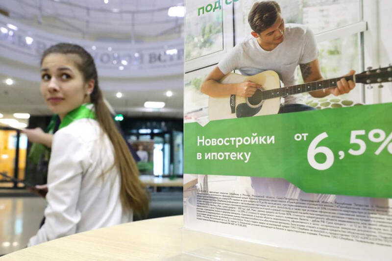 Пиррова выгода: кабмин просят поменять налогообложение по кредитам от работодателей