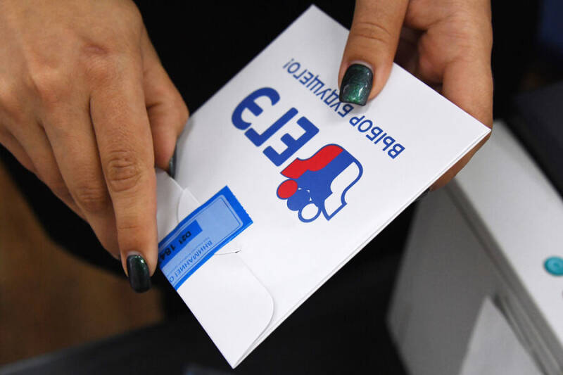 Главред &laquo;Учительской газеты&raquo; Хасавов: утечки вариантов ЕГЭ остались в&nbsp;прошлом