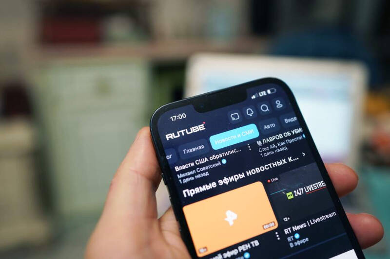 Пусковая &laquo;Платформа&raquo;: в России запустили аналог YouTube
