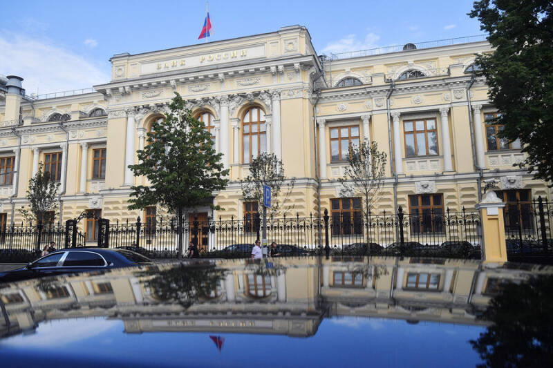 Банк России на&nbsp;фоне роста инфляции поднял ключевую ставку до&nbsp;18%