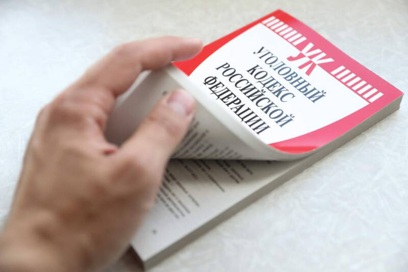 Тюрьма за «липу»: Минюст будет бороться с подставными лицами в бизнесе